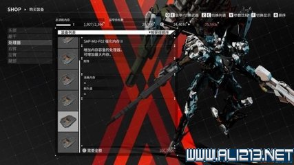 《機(jī)甲戰(zhàn)魔》全武器掉落與支線收集圖文攻略 新手入門與游戲設(shè)計(jì)解析